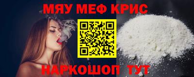 прущая мука Кумертау