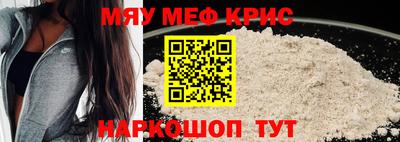 прущая мука Кумертау