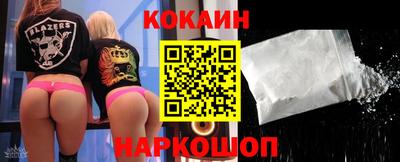ALPHA PVP Кулебаки