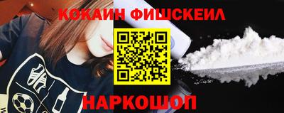 ALPHA PVP Кулебаки