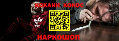 прущая мука Кумертау
