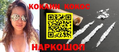 ALPHA PVP Кулебаки