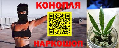 MESCALINE Кунгур