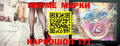 ALPHA PVP Кулебаки