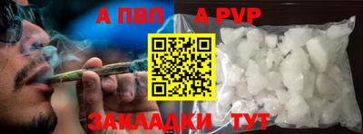 MESCALINE Кунгур