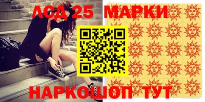 ALPHA PVP Кулебаки