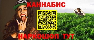 MESCALINE Кунгур