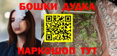 прущая мука Кумертау
