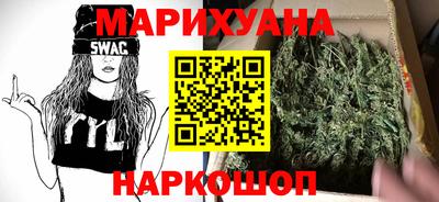 прущая мука Кумертау