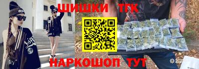MESCALINE Кунгур
