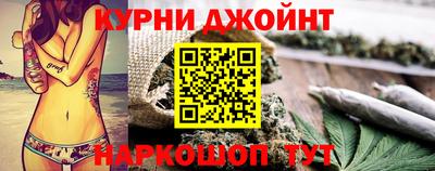 прущая мука Кумертау