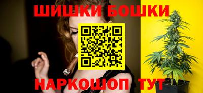 прущая мука Кумертау