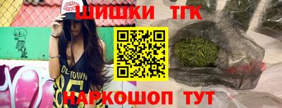 MESCALINE Кунгур