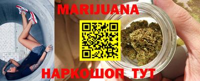 MESCALINE Кунгур