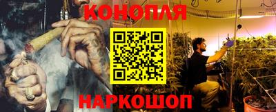 ALPHA PVP Кулебаки