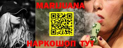 MESCALINE Кунгур