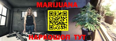 ALPHA PVP Кулебаки