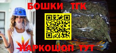 прущая мука Кумертау