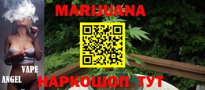 ALPHA PVP Кулебаки