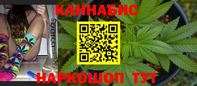 ALPHA PVP Кулебаки