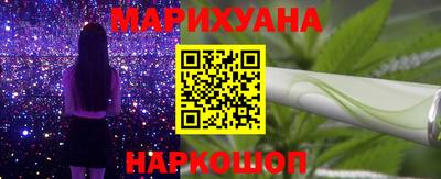 MESCALINE Кунгур