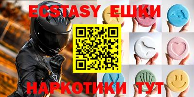 ALPHA PVP Кулебаки