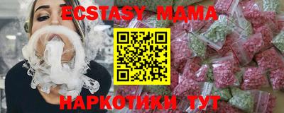 ALPHA PVP Кулебаки
