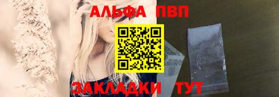 прущая мука Кумертау