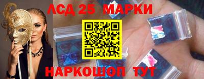 прущая мука Кумертау
