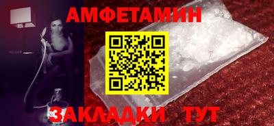 прущая мука Кумертау