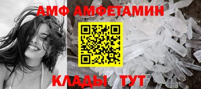 прущая мука Кумертау