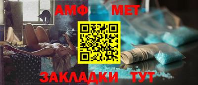 ALPHA PVP Кулебаки