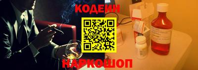 ALPHA PVP Кулебаки