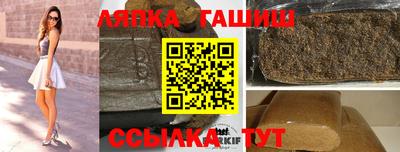 MESCALINE Кунгур