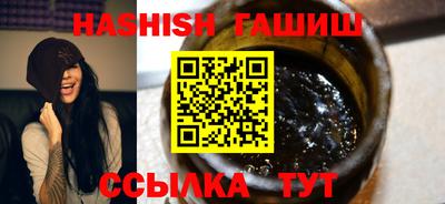 прущая мука Кумертау
