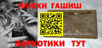 MESCALINE Кунгур
