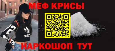 ALPHA PVP Кулебаки