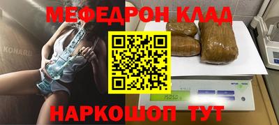 ALPHA PVP Кулебаки