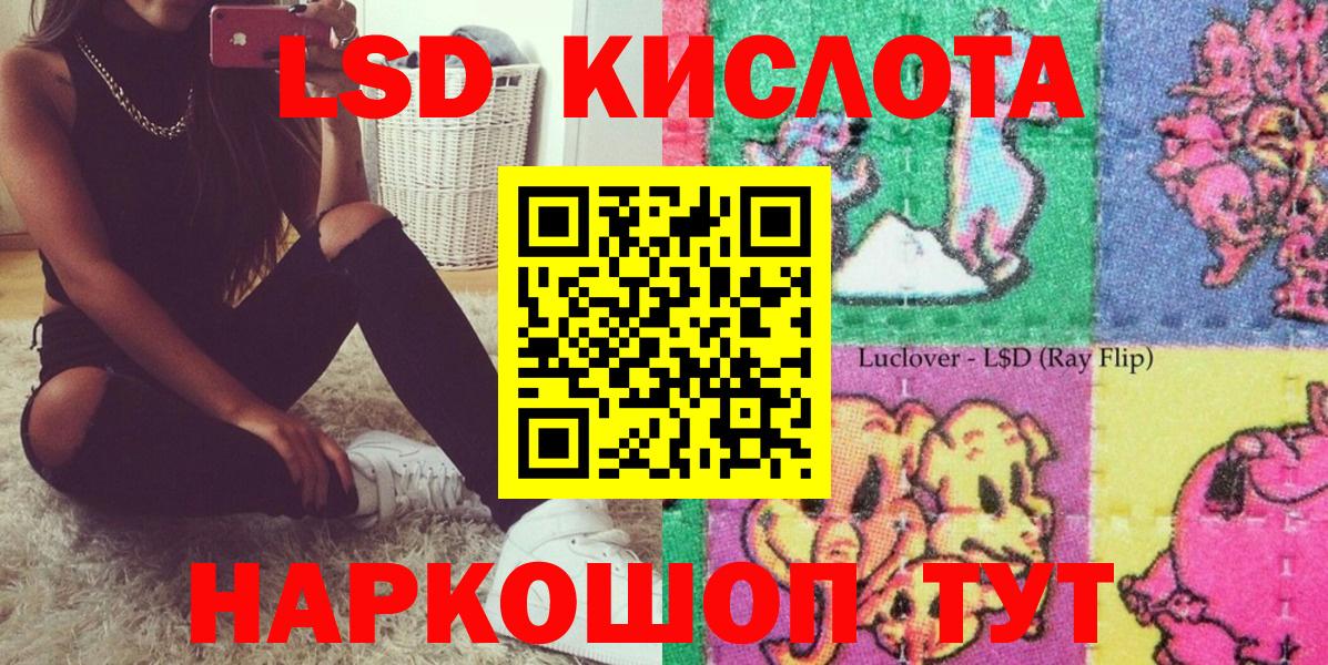 Марки N-bome 1,8мг  купить закладку  Качканар  Вход с VPN  Марки N-bome 1,8мг  Марки N-bome 